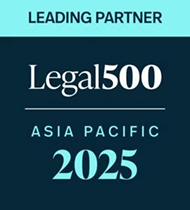 Leading Partner Legal 500 AP 2025